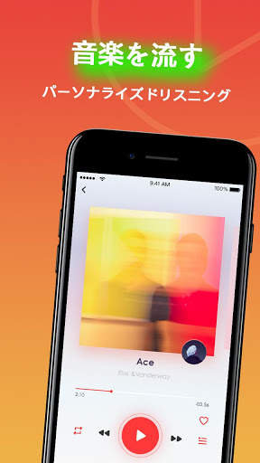 Free Music FM  Streaming Player screenshot 6