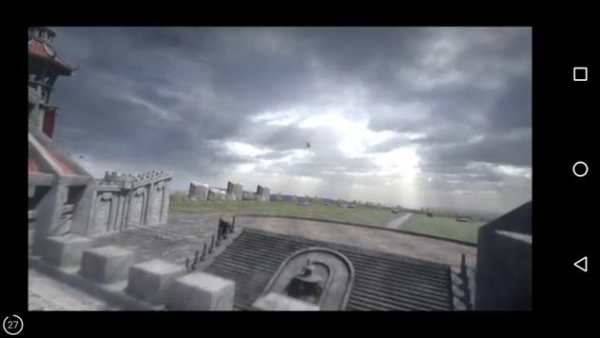 MAX Player screenshot 3