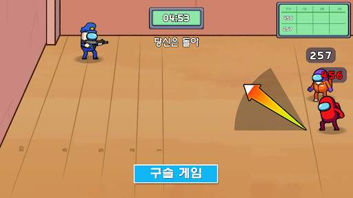 Survival 456 But It's Impostor screenshot 7