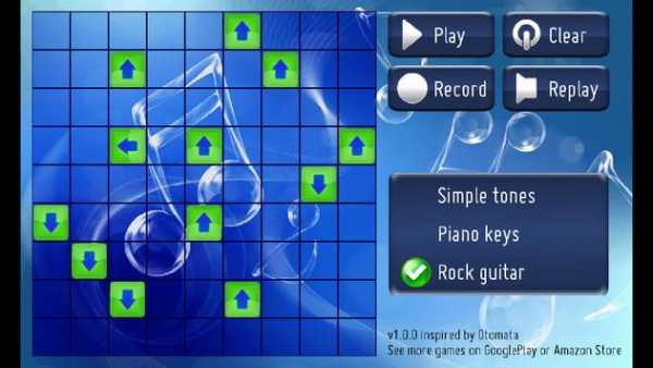 Musicator – Generator muzyki screenshot 5