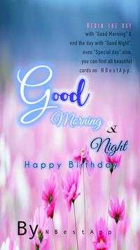Good Morning Images screenshot 1