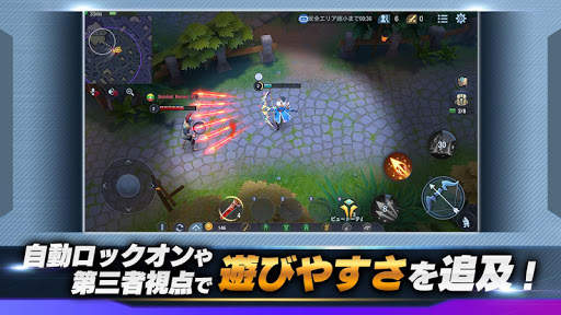 LEGEND OF HERO : レジェンドオブヒーロー screenshot 11