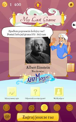 Akinator screenshot 11