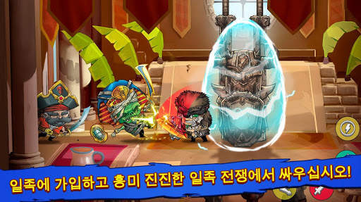 Tiny Gladiators screenshot 10