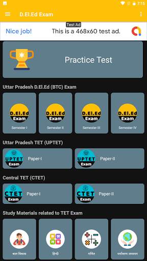 U.P. D.El.Ed. (BTC) Exam screenshot 16