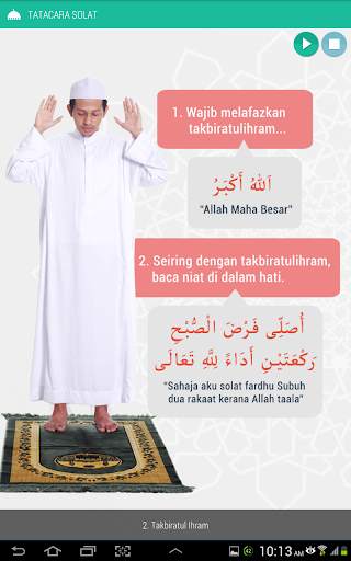 Solat Fardhu screenshot 14