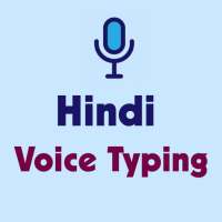 Hindi Voice Typing Hindi Speech To Text icon