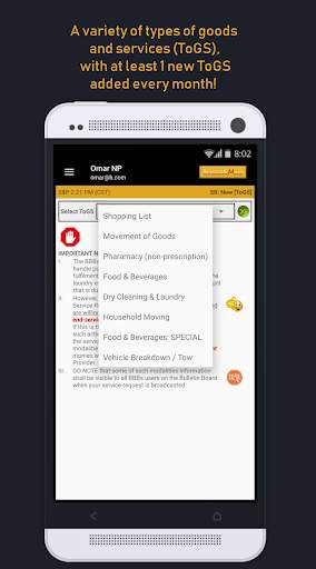 ServiceS Mart BBBs (DEMO) screenshot 3