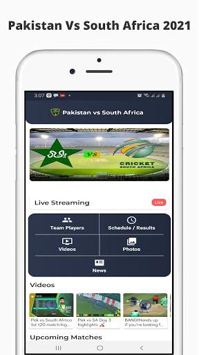 Pakistan vs South Africa Cricket screenshot 2