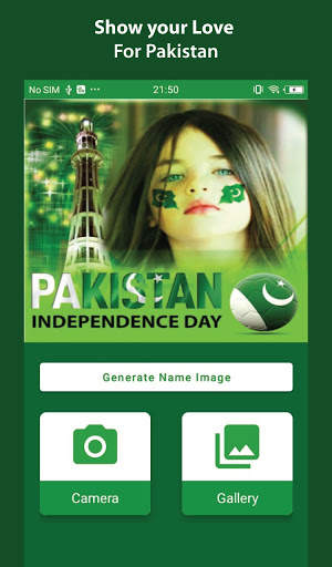 14 August Photo Frames 2020: Photo Lab Edit screenshot 3