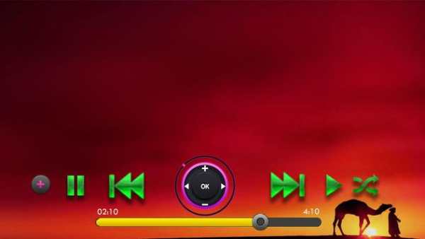 Khan Music Player screenshot 1