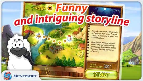 Supercow Lite screenshot 7