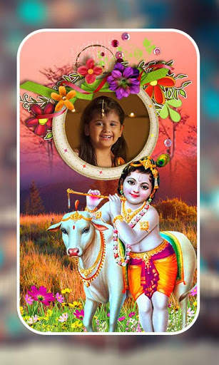 Janmashtami Photo Frames screenshot 8