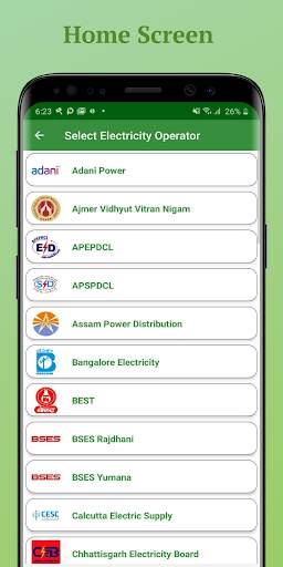 CDMS Ayurveda screenshot 4
