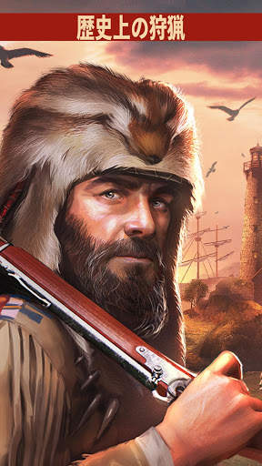Deer Hunter 2018 screenshot 19