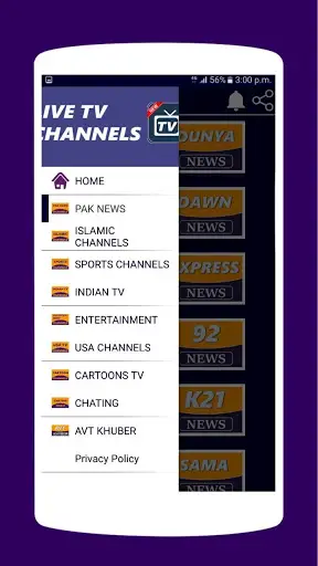 Desi TV-Live TV Channels HD-Free Channels 3 تصوير الشاشة
