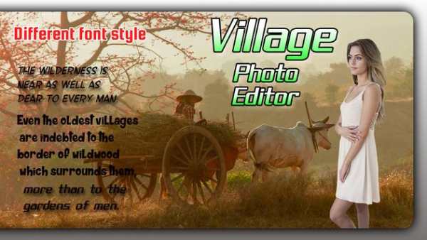 Village Photo Editor screenshot 2