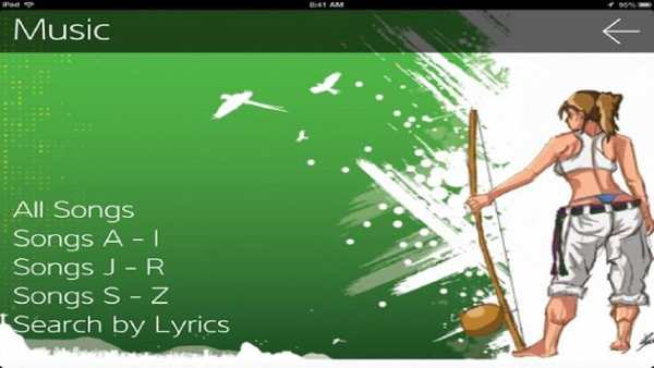 Capoeira Lite App screenshot 2