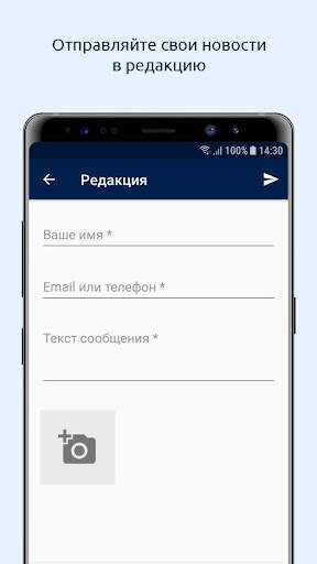 45.ru – Курган Онлайн скриншот 6