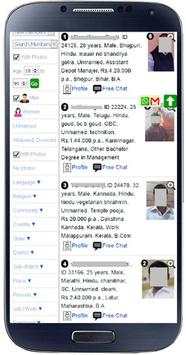 Mahar Marriage. Free Chat. Free matrimony. screenshot 1