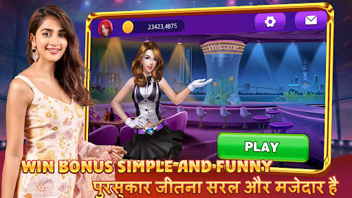 Badi Patti - 3Patti & Poker screenshot 3