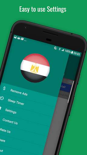 Egypt Radio Stations screenshot 3