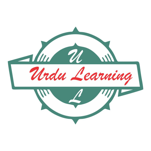 Urdu Learning icon