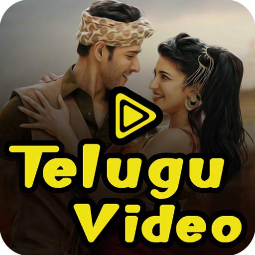 Telugu Video Song 1.0