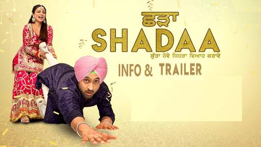 Punjabi Movies - New Punjabi Movies screenshot 2