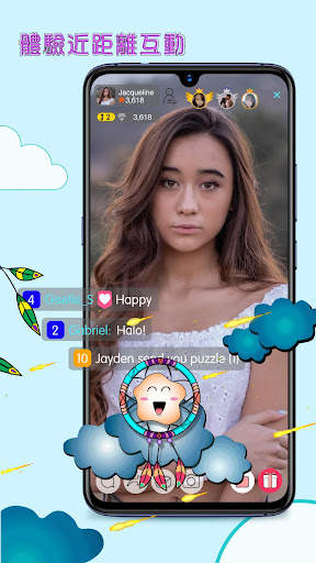 Yume Live screenshot 2