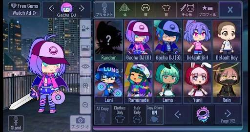 Gacha Neon Mod Guide screenshot 1