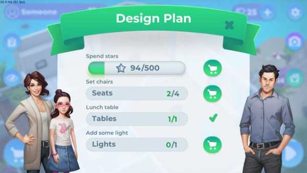 My Design screenshot 3