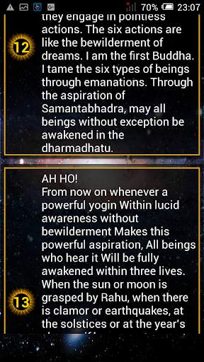 Kunzang Monlam screenshot 6