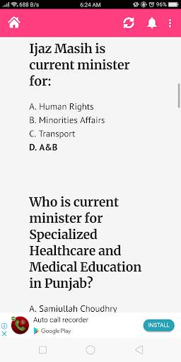 Only MCQs (Competitive Exams MCQs) screenshot 6