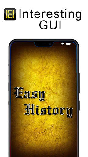Easy History скриншот 1
