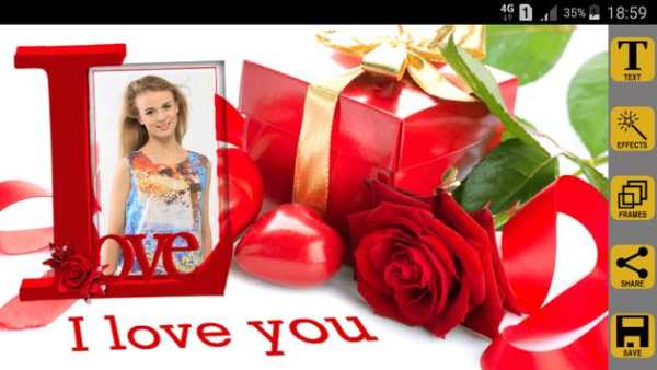 I Love You Photo Frames screenshot 2