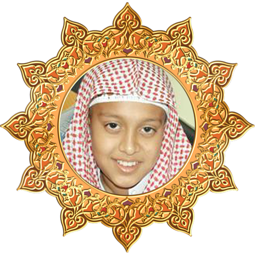 Kids Quran Yousuf Kalo Offline icon