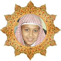Kids Quran Yousuf Kalo Offline on 9Apps