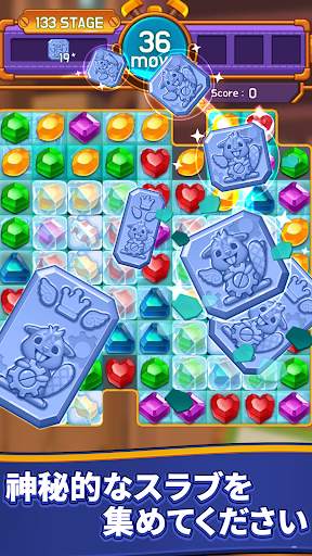 Jewel Maker : Match 3 Puzzle screenshot 12