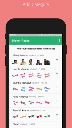 Marathi Stickers, Status, Quotes for WhatsApp screenshot 4