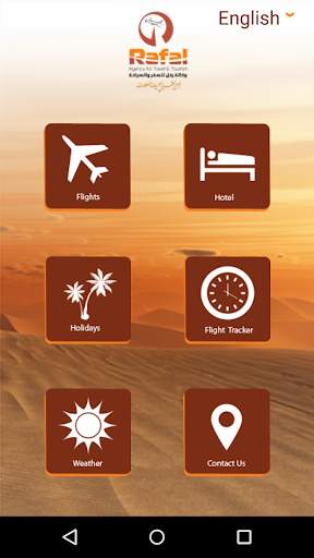 Rafal Travel screenshot 1