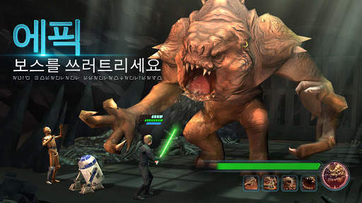 스타워즈: 갤럭시 오브 히어로즈 screenshot 4