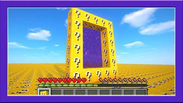 Lucky block minecraft pe screenshot 2