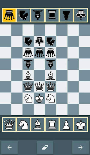 Chessboard: Offline  2-player  screenshot 6