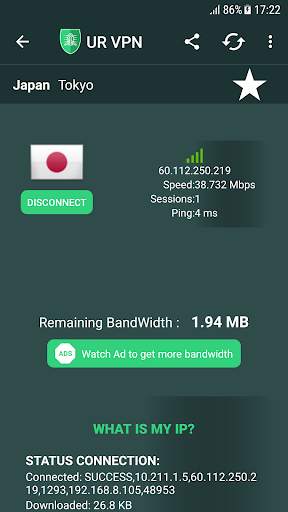 UR VPN - Unlimited Free & Super Fast VPN , Unblock screenshot 3