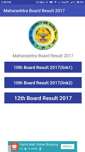 BOARD EXAMS RESULT 2018 screenshot 2