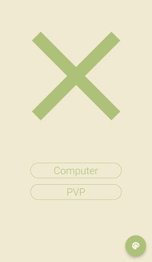 XOX screenshot 1