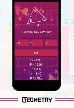 Geometry скриншот 4