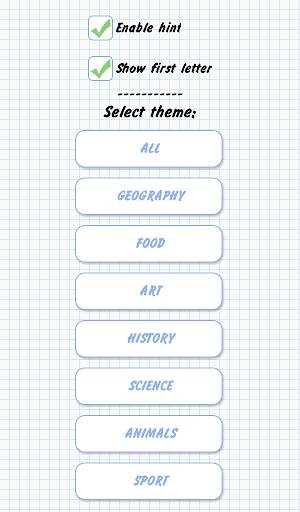 Hangman screenshot 9