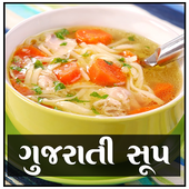 Soup Recipes in Gujarati icon